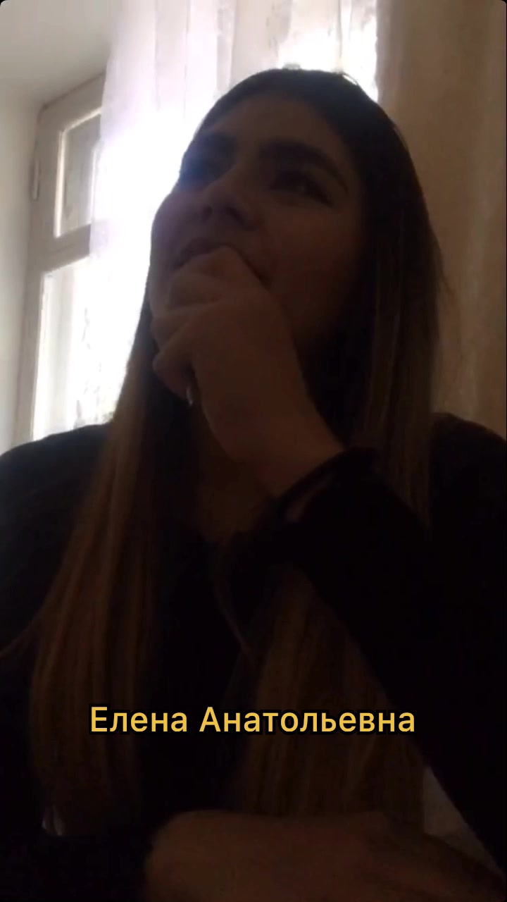 @Александра Кириллова
