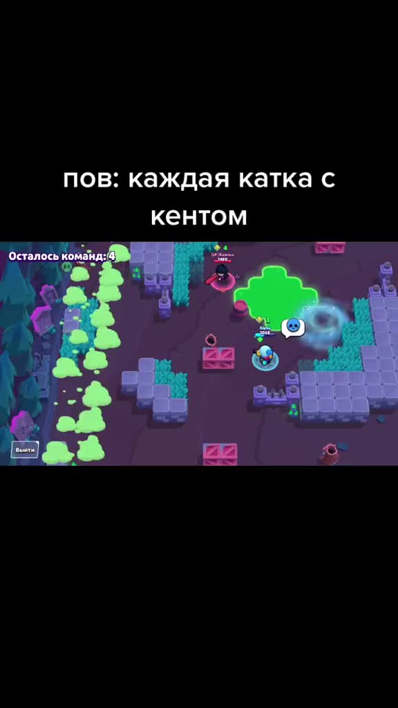 @позер🥵