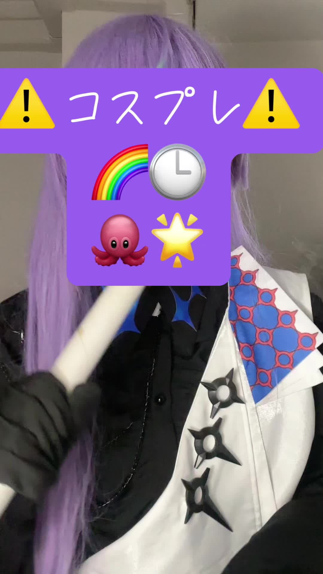 @らいあ。