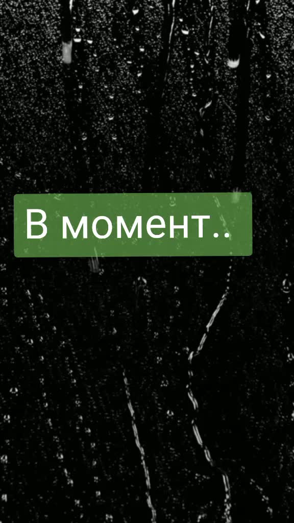 @Настасья Новикова288