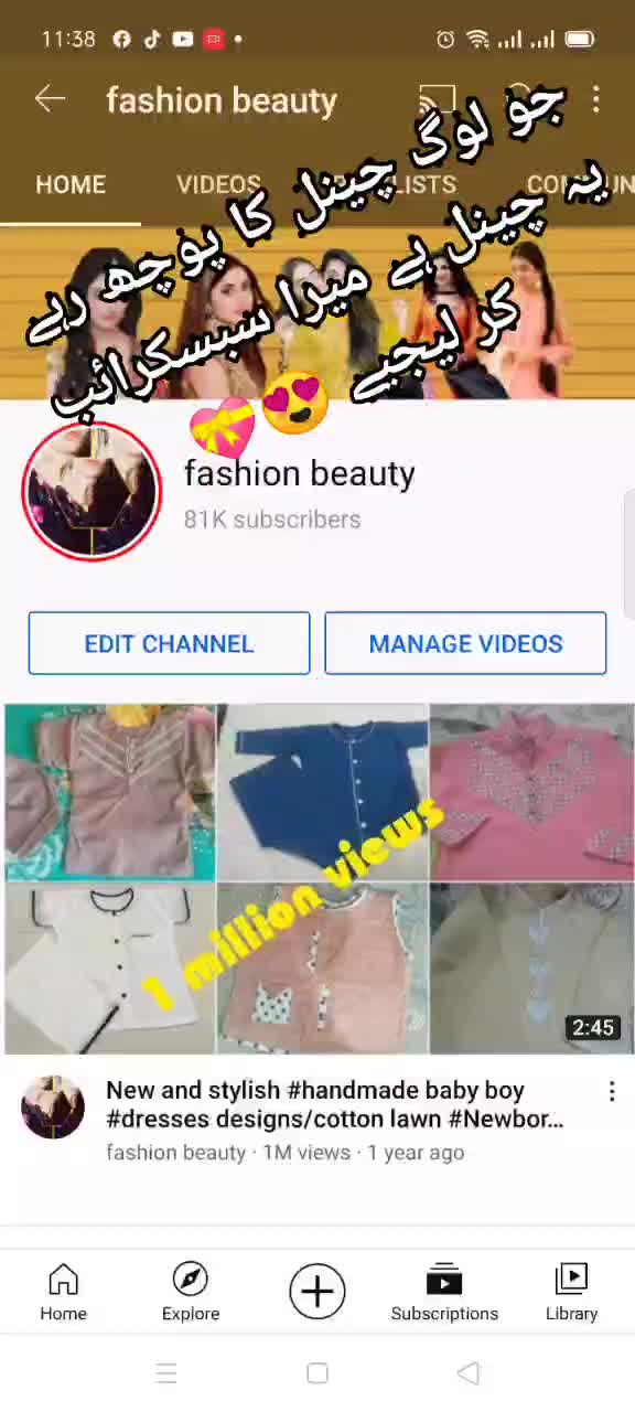 @Fashion designer