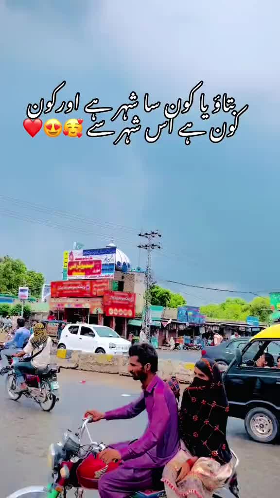 @chaudaryzainali5