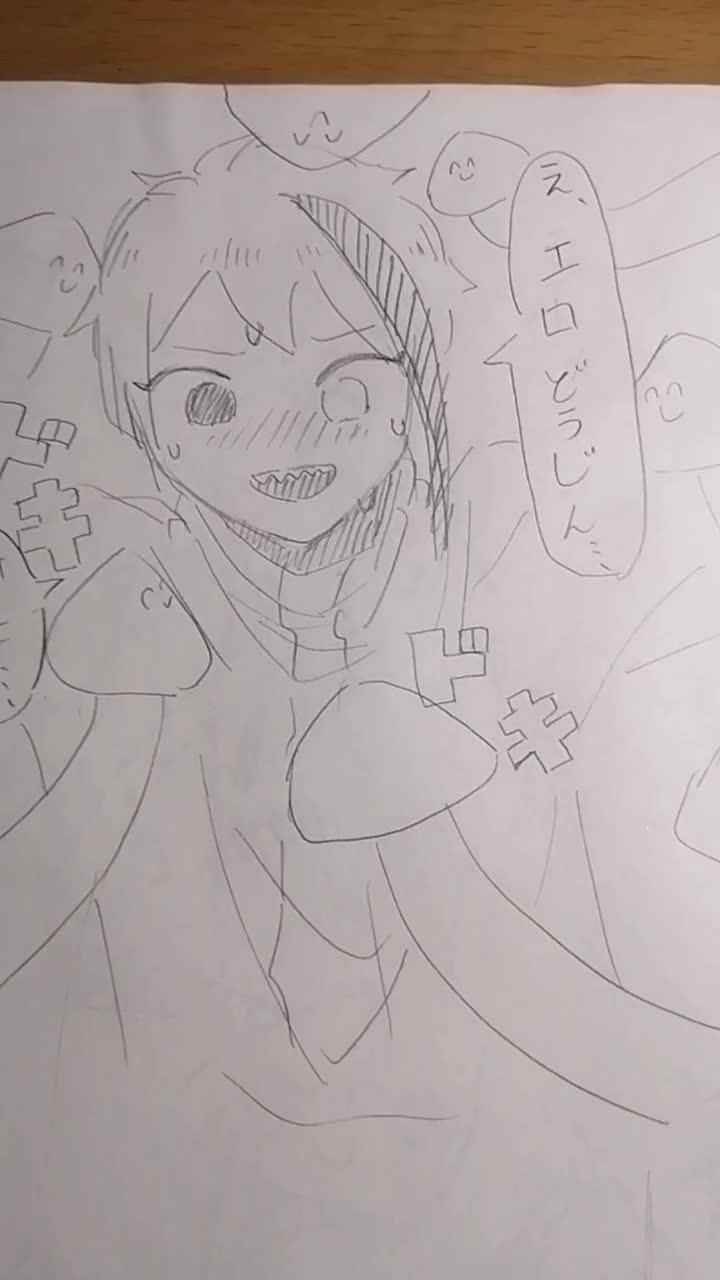 @如月樹