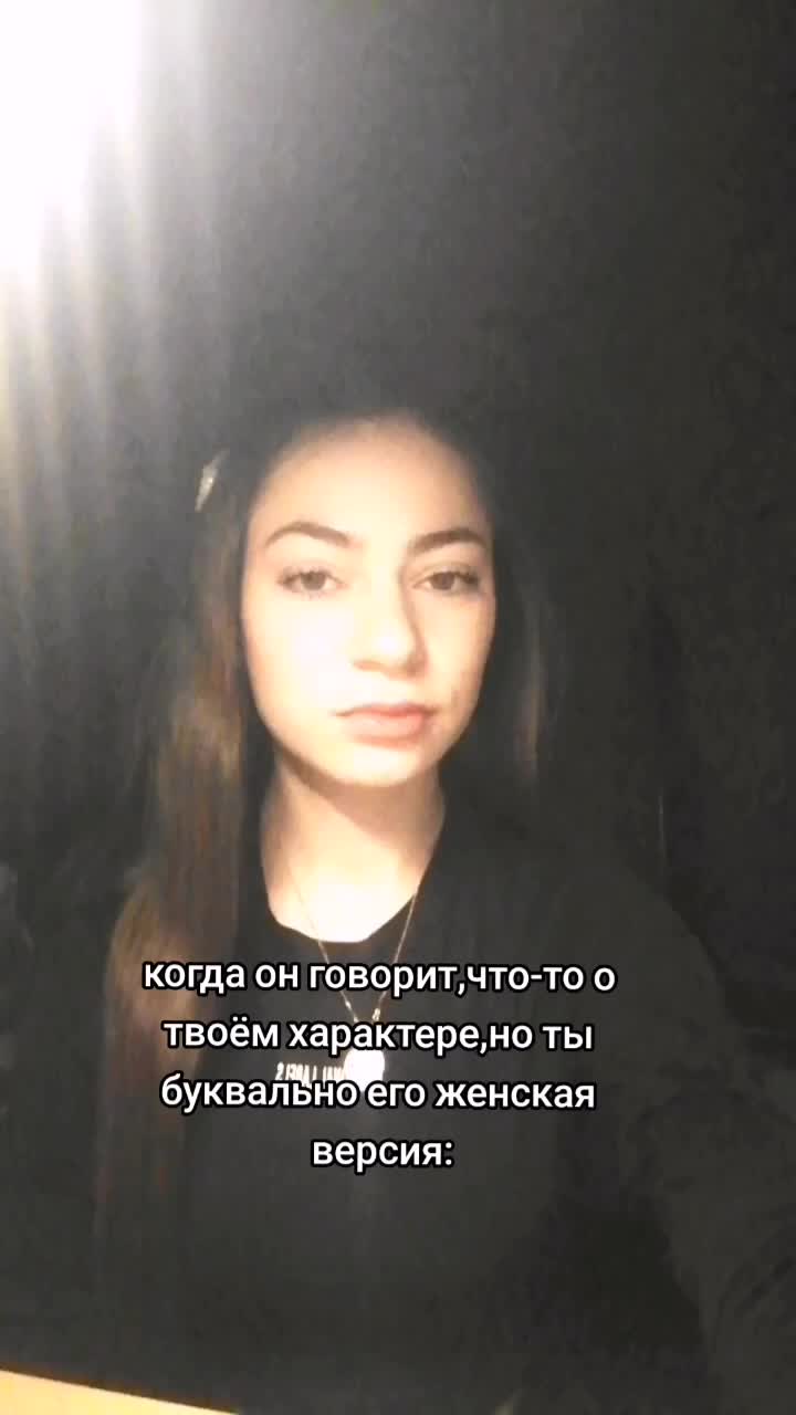 @anna16683