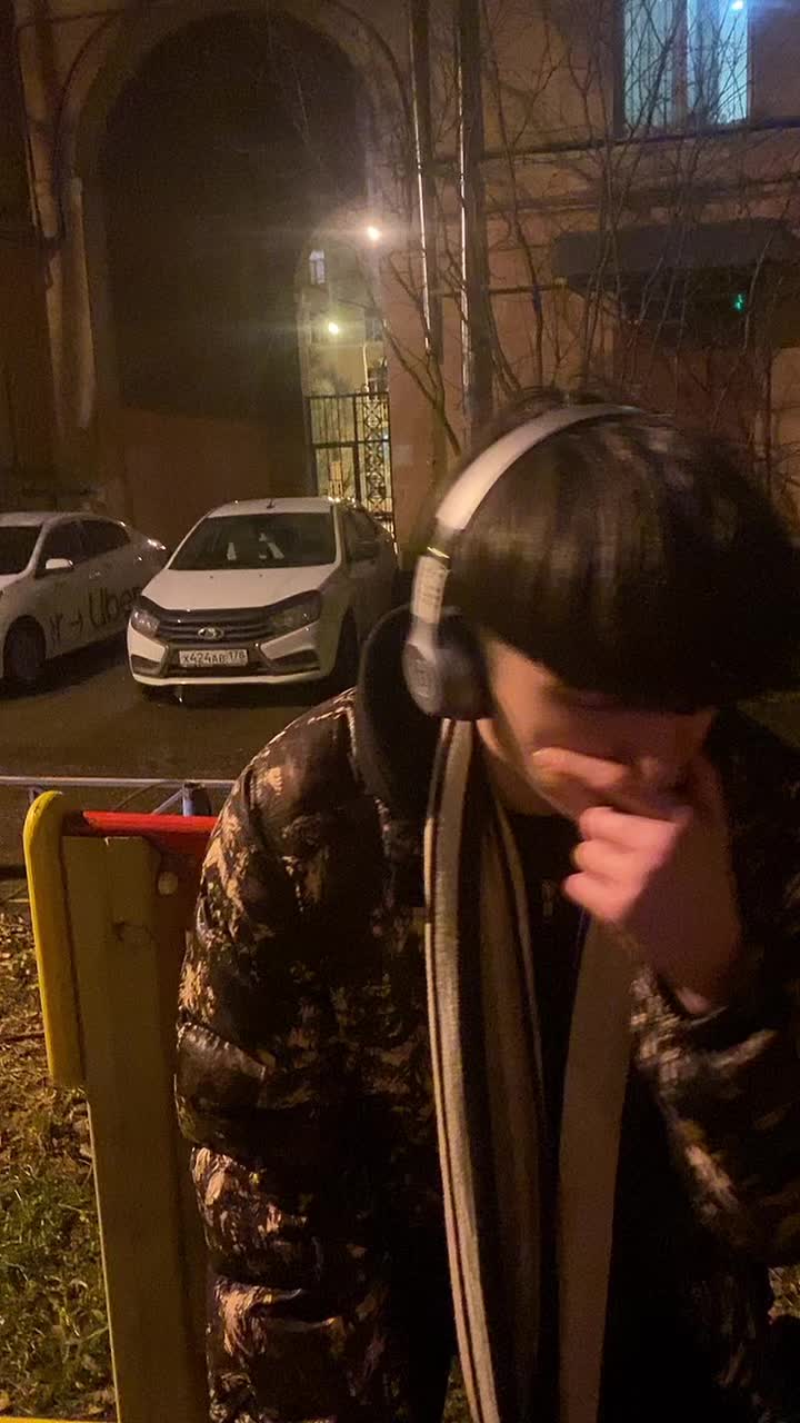 @Ladno