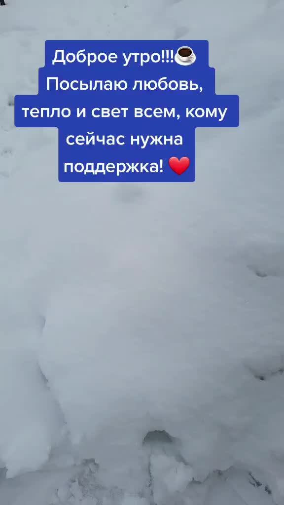 @Вера Теселкина