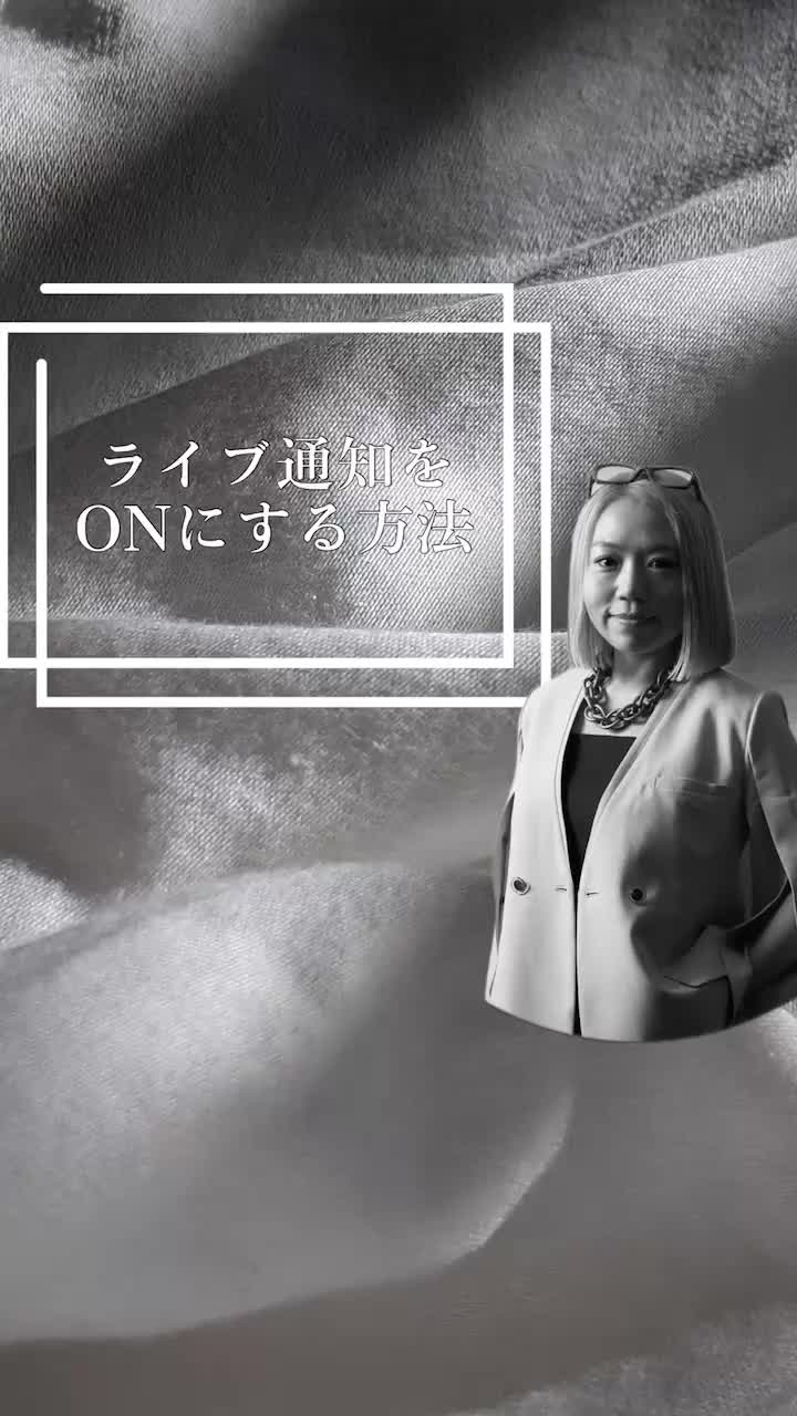 @🌹燕チャンネル🌹