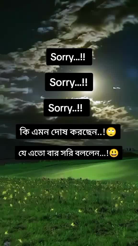 @🦋তোমাগো তিড়িং বিড়িং আফা🦋