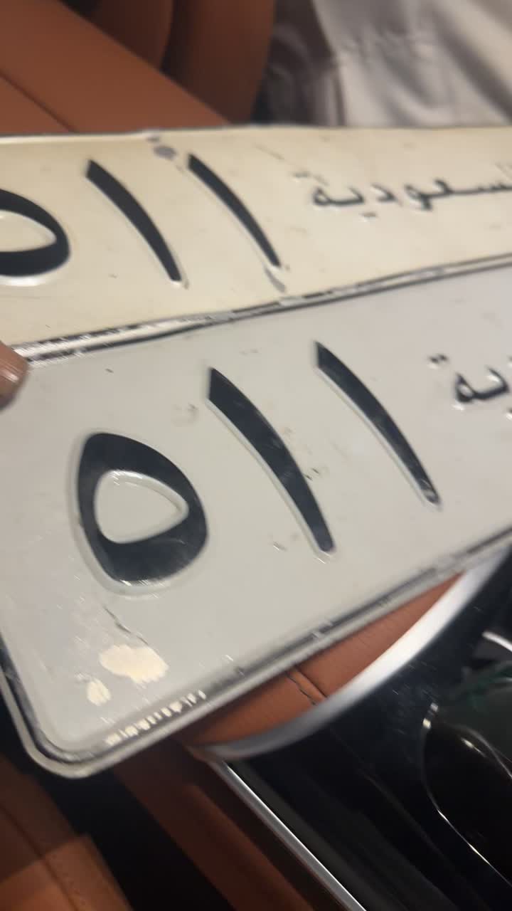 @عمـــدهـ 🥇