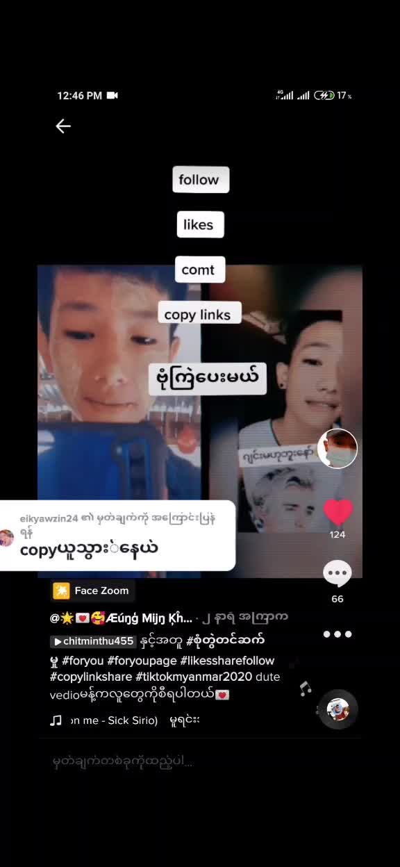 @🌟💌🥰Æúŋģ Mijŋ Ķĥæŋť🌟💌🥰