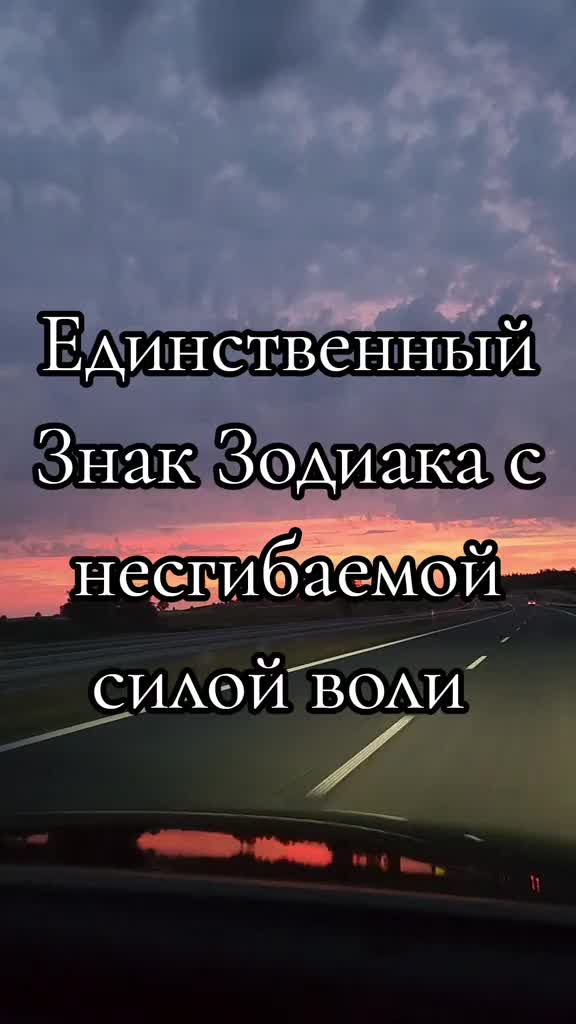 @Земфира Искандарова