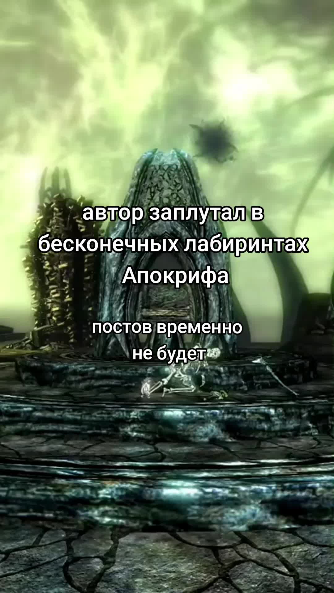 @miskatonic dropout