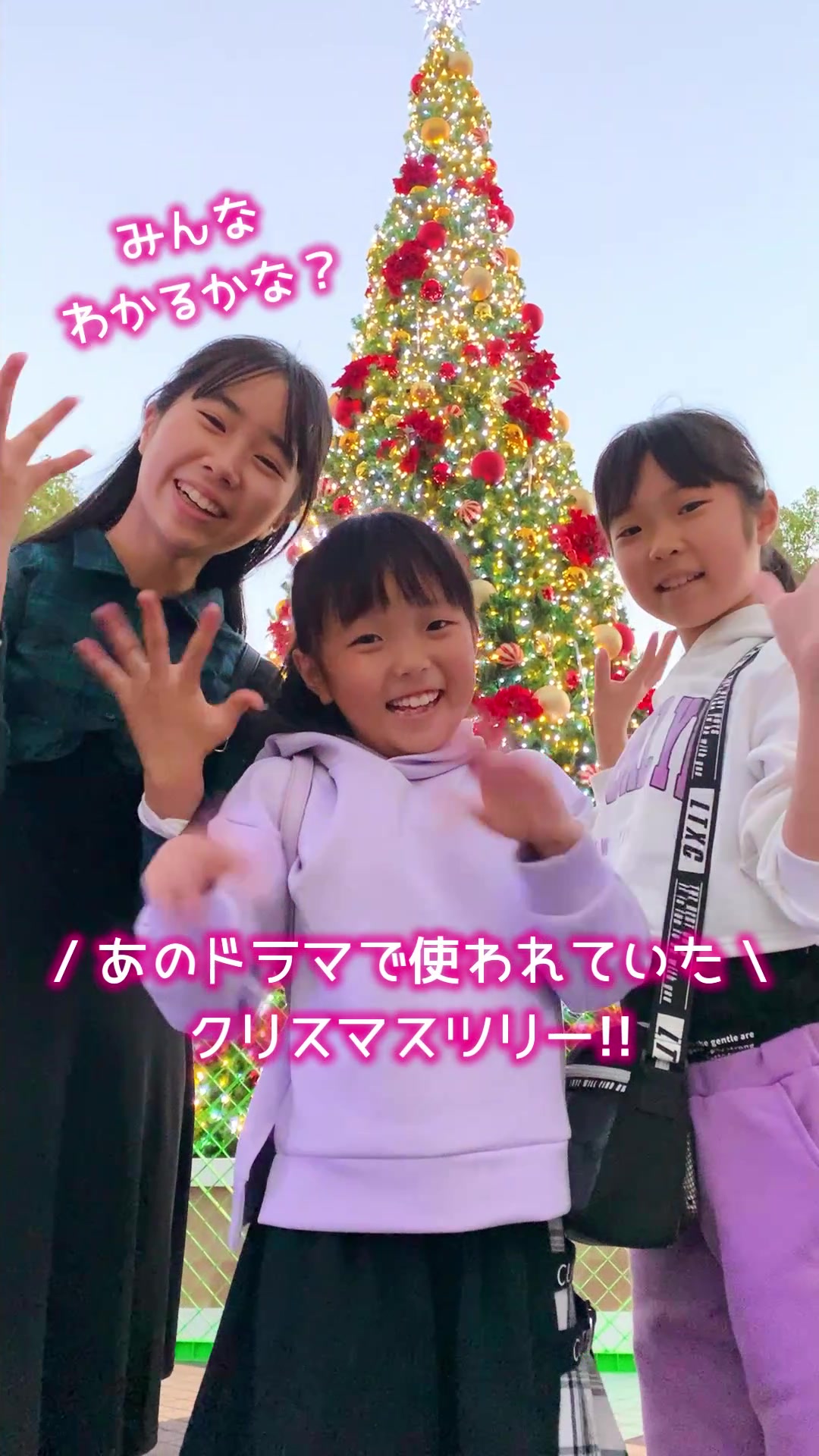 @はれママキッズTV ＆ さあやちゃんねる