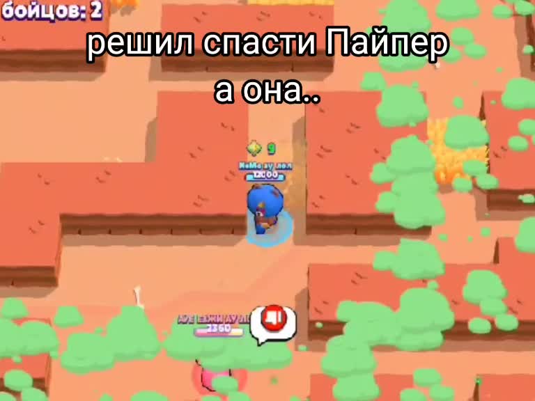 @позер🥵