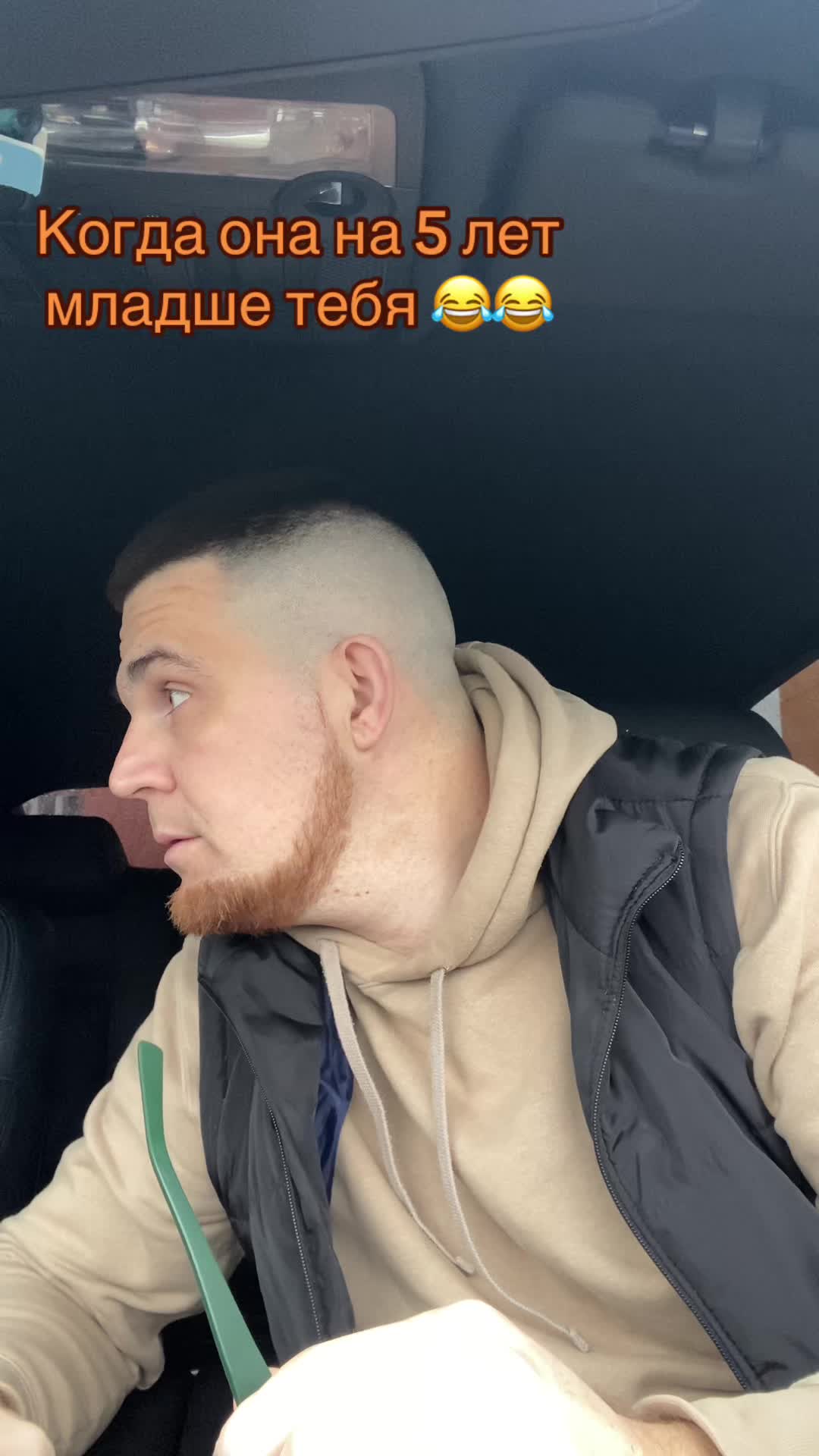 @RADIK NAGIEV🇧🇾