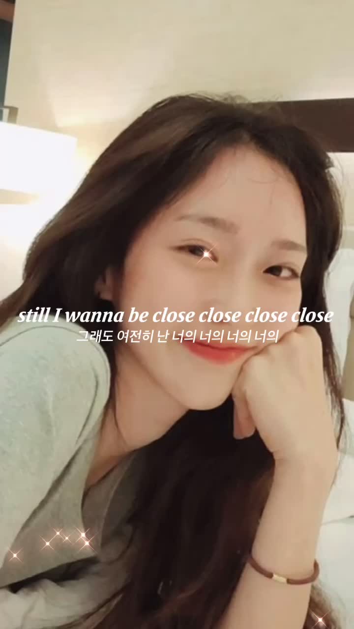 @그때 그 시절 강림이 진심녀
