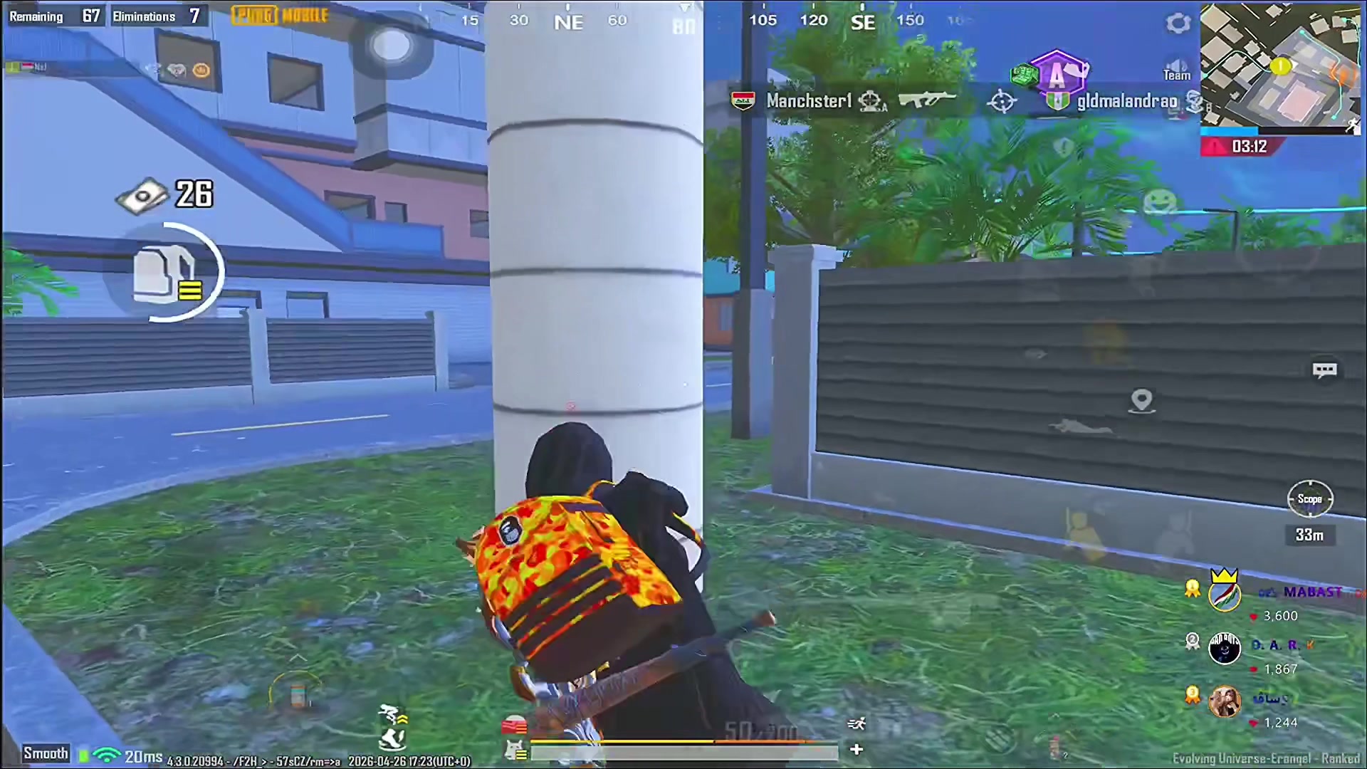 @7UBi PUBG 🎮