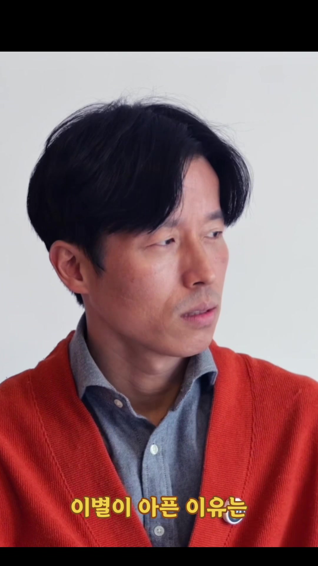 @연기로운 이~actor✨☺️