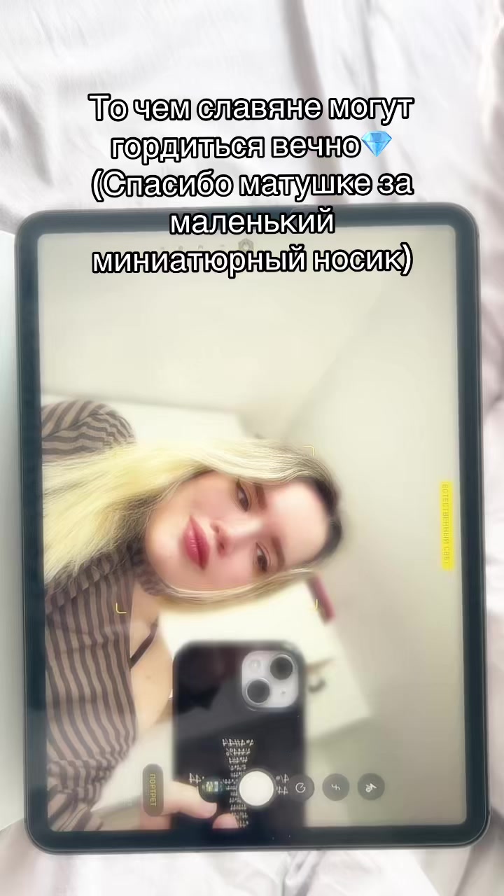 @xenofannn