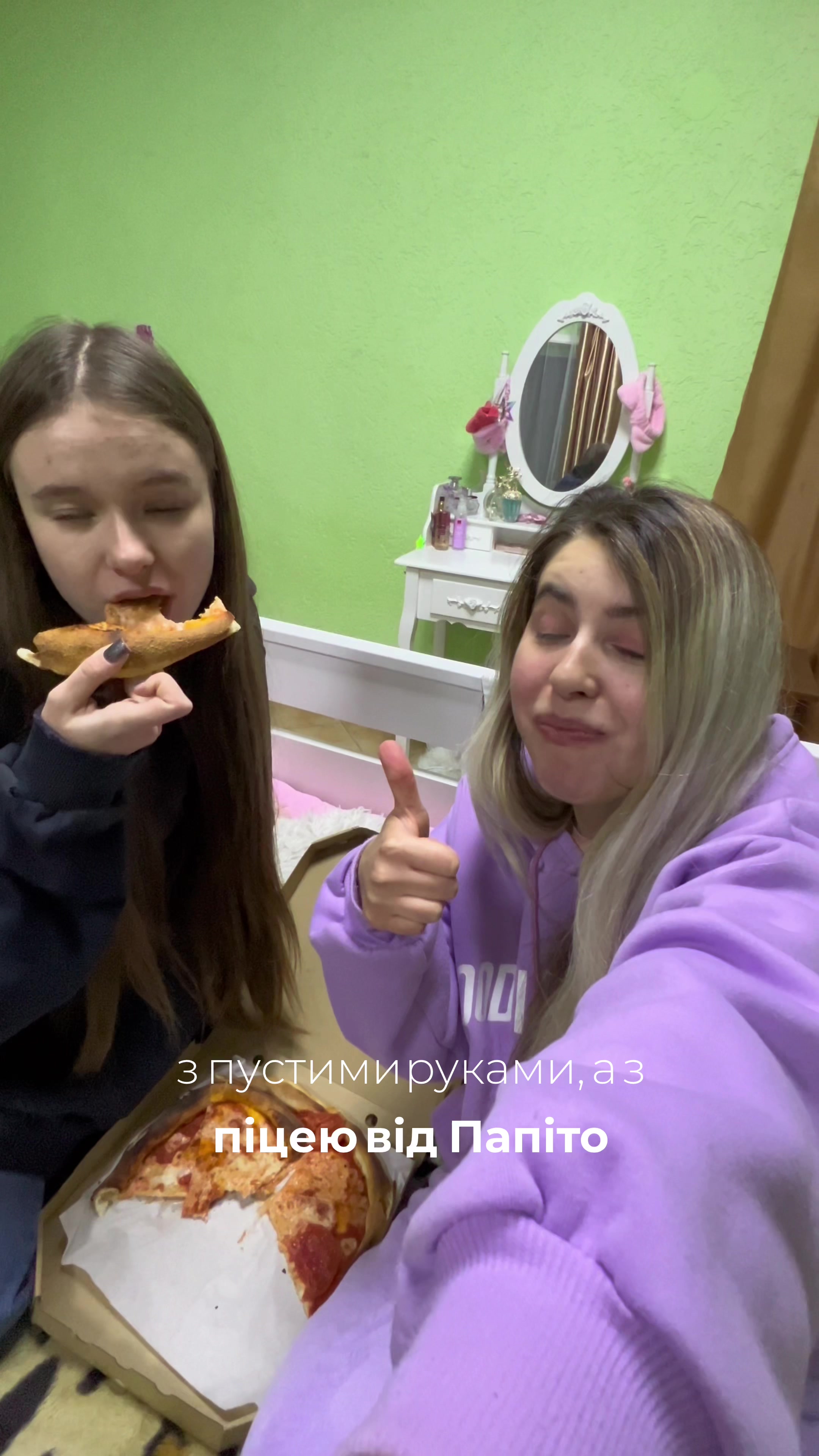 @NIKA&YANA👑