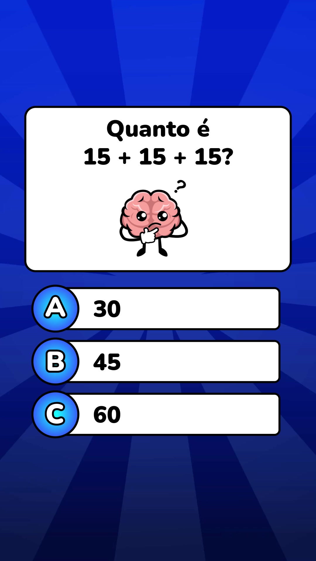 @Quiz Lev