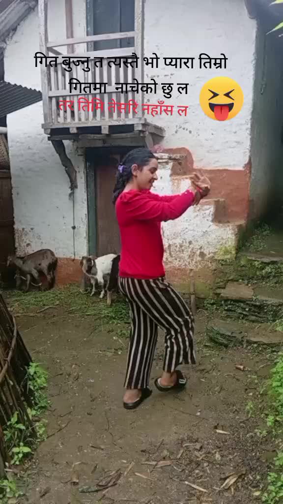 @Santoshi Sunar