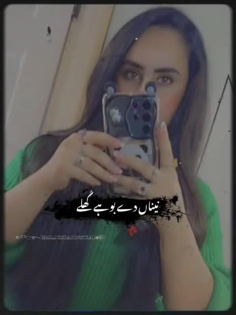 @nawaismirza