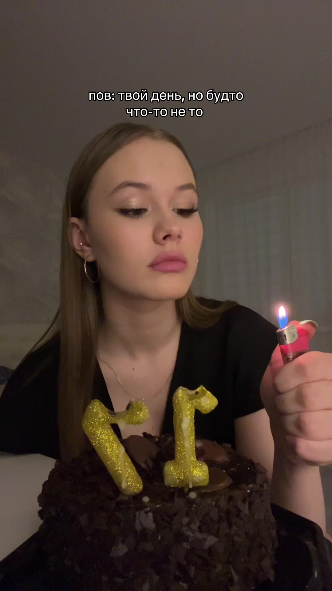 @виолончель