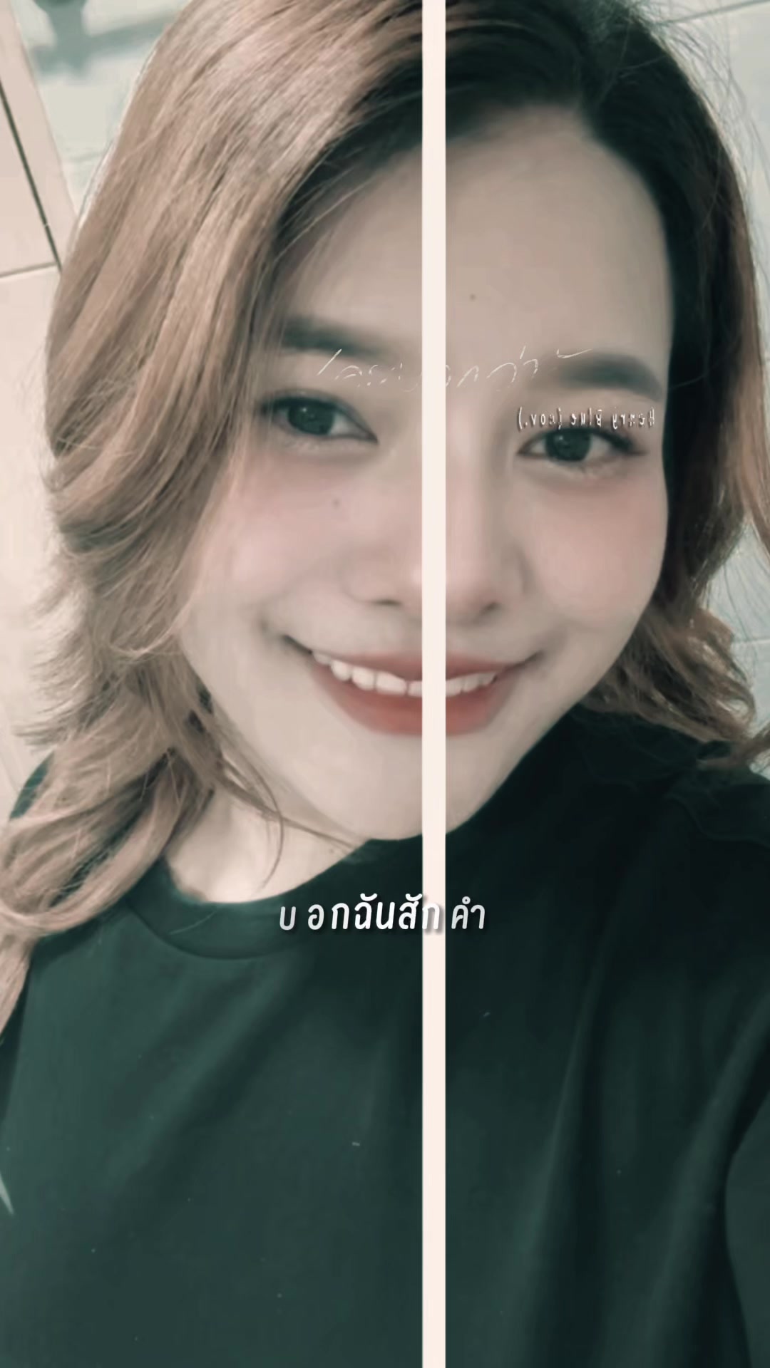 @Moo May