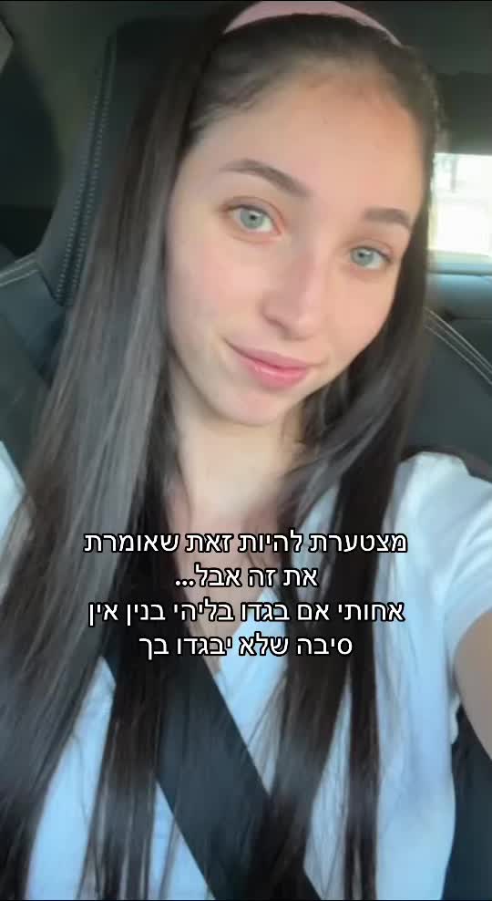 @yuval_raz5