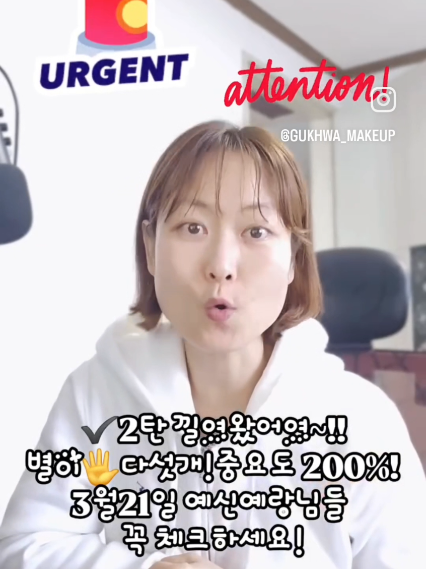 @이국화아뜰리에