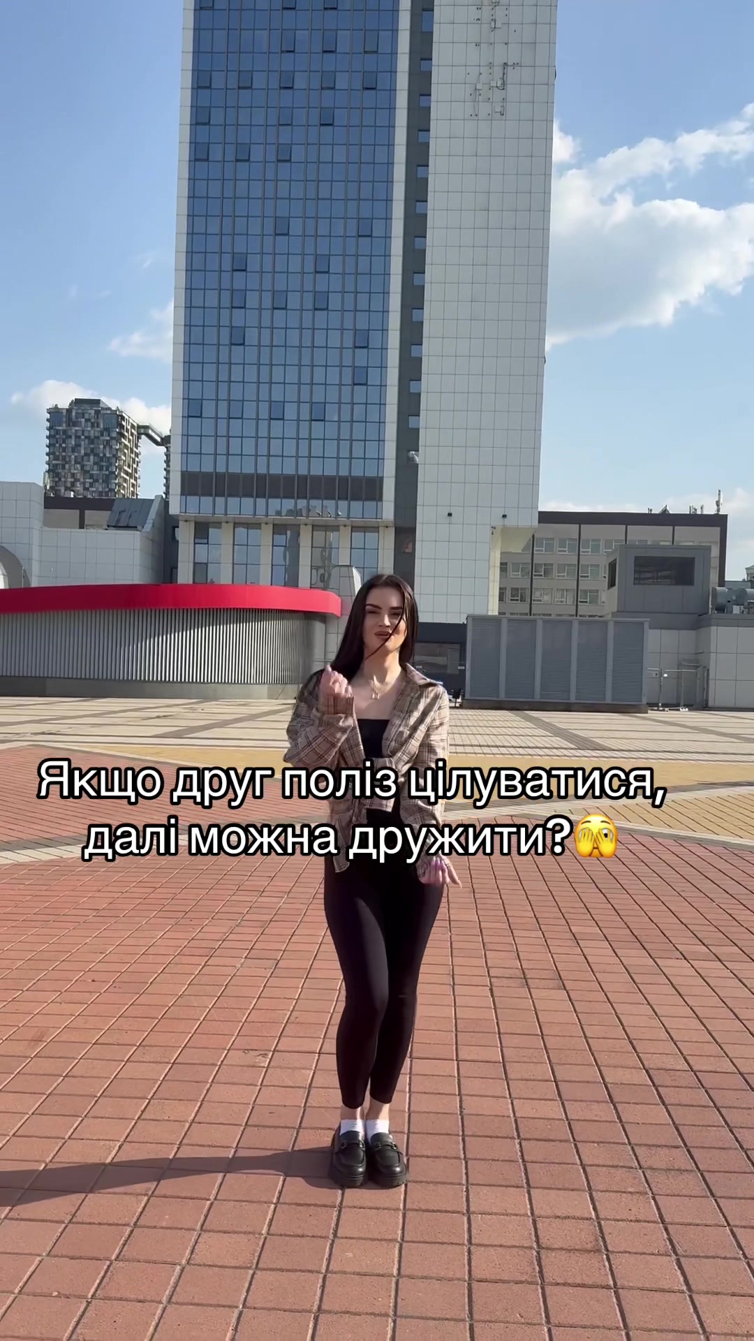 @💫Аnnanaaa🇺🇦💫