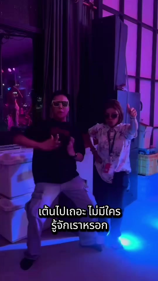 @แตงกวา 97 ที่ผมสั้นๆอ่ะ
