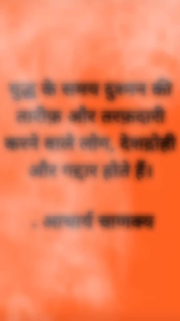 @🙏महाकाल__भक्त_🕉️
