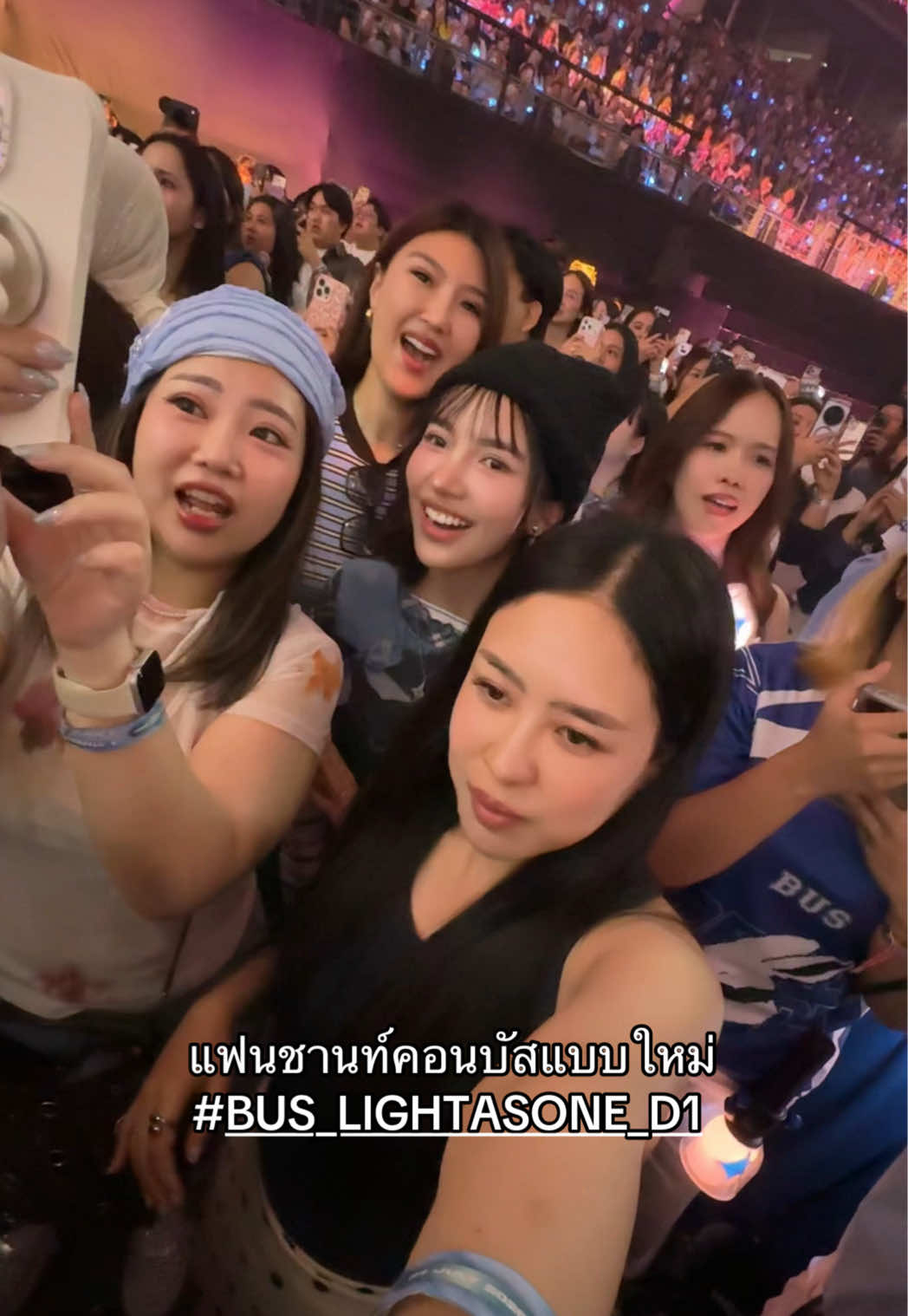 @กันเน่อรีช