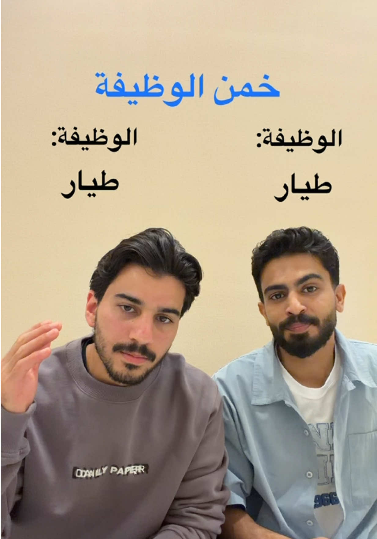 @Elias Setta الياس السته