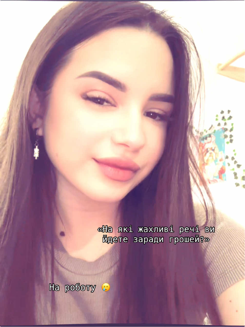 @Єⲗіⳅⲁⲃєⲧⲁ👠