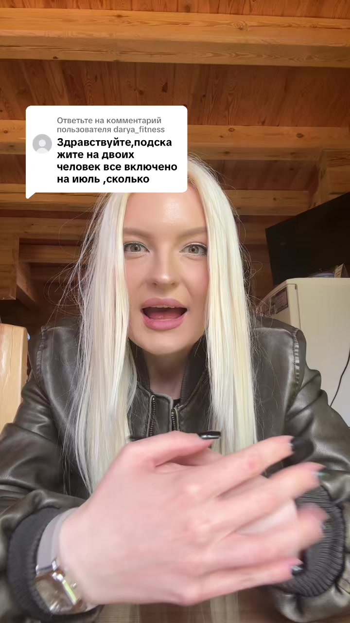 @ДОМА КЛЕВЕР. Отдых в Беларуси.