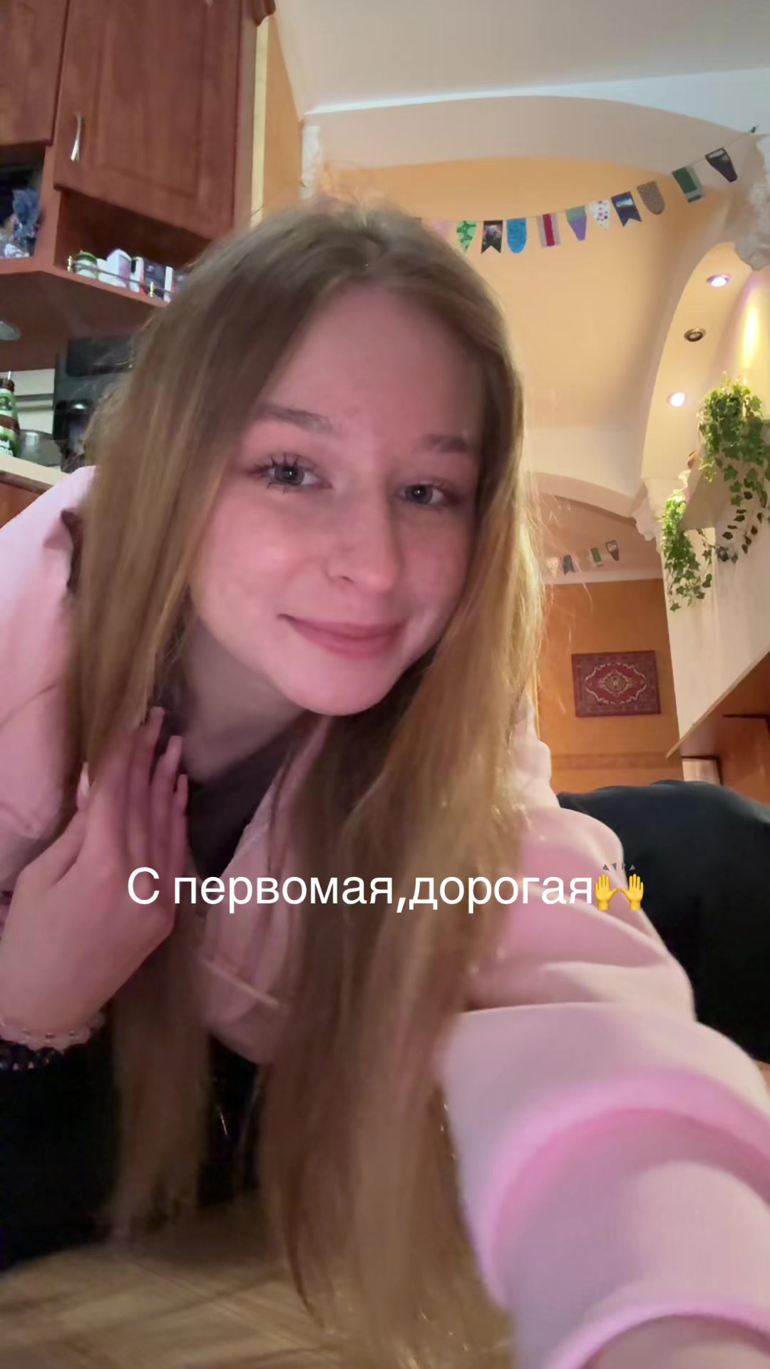 @Тапок(!) ⁹&sup2;