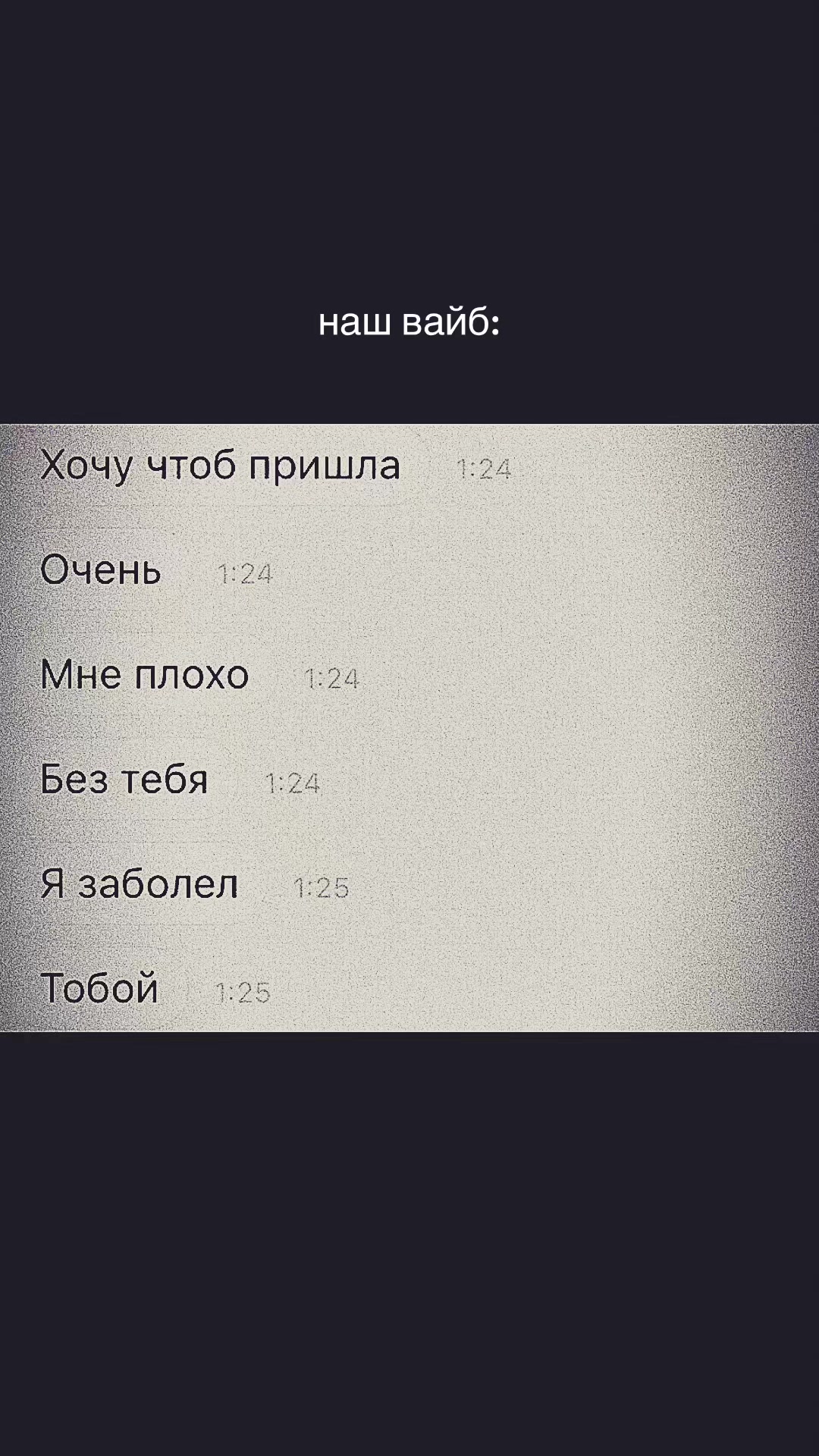 @калерия.