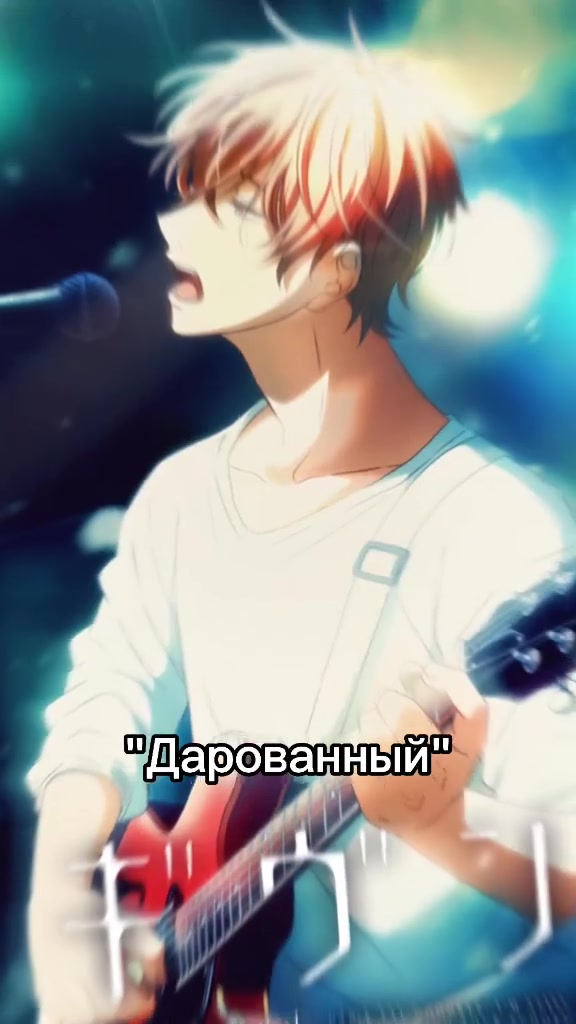 @🛐&bull;Жена Сугавары&bull;🛐