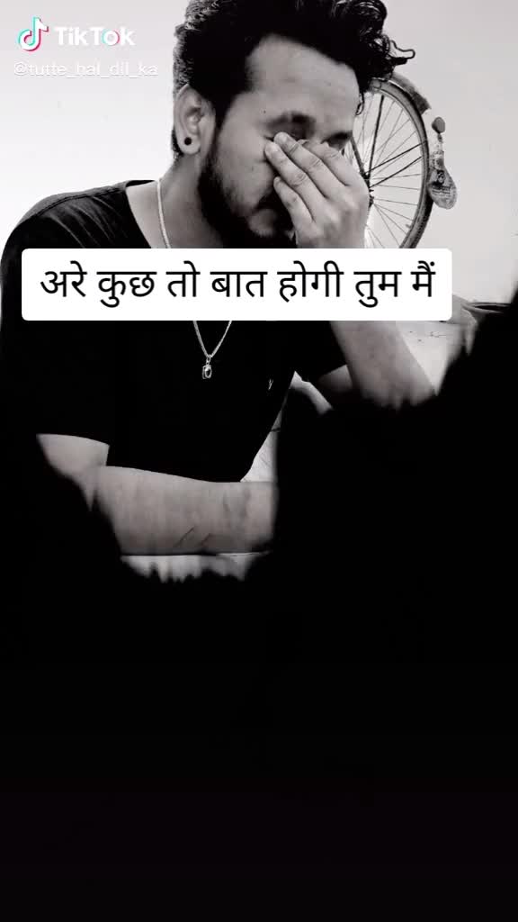 @Nitin Hindustani