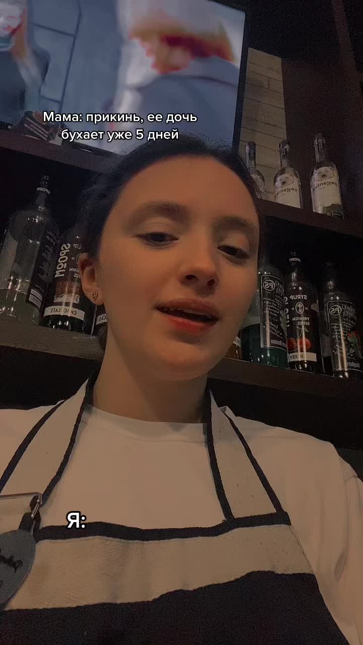 @an.lyuba