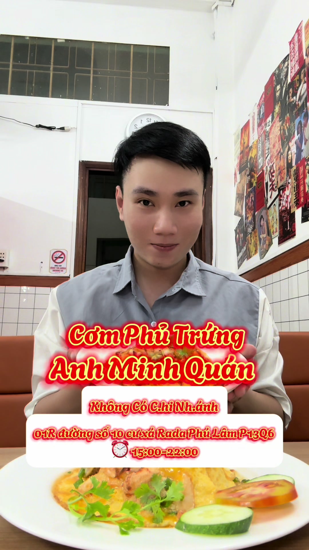 @A.Sim （ 潮州人）