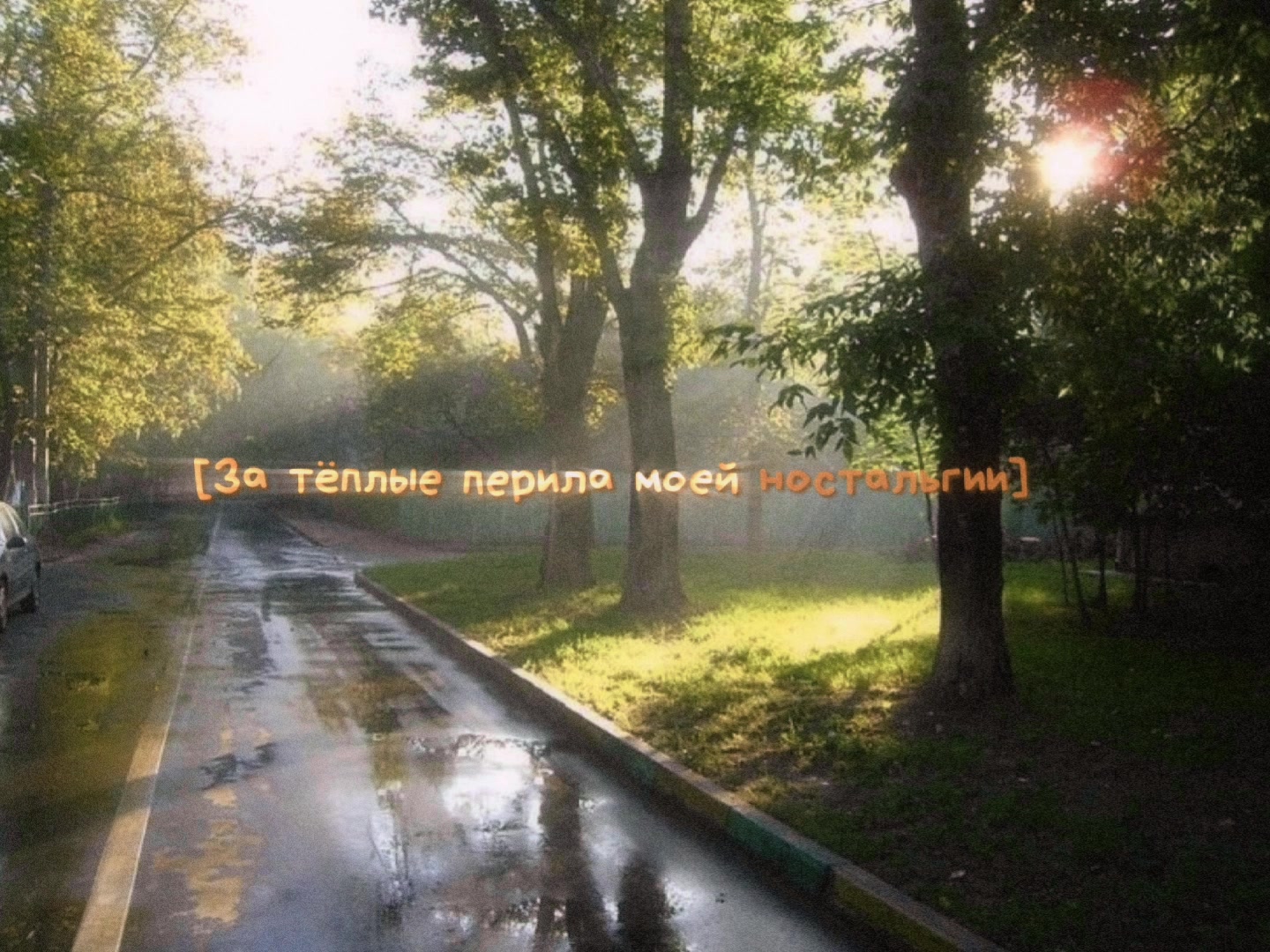 @𝒞𝒶𝓂ℯ𝓁𝒾𝒶𝒫𝓇𝒶𝓎ℯ𝓇៹࣪☕🥞