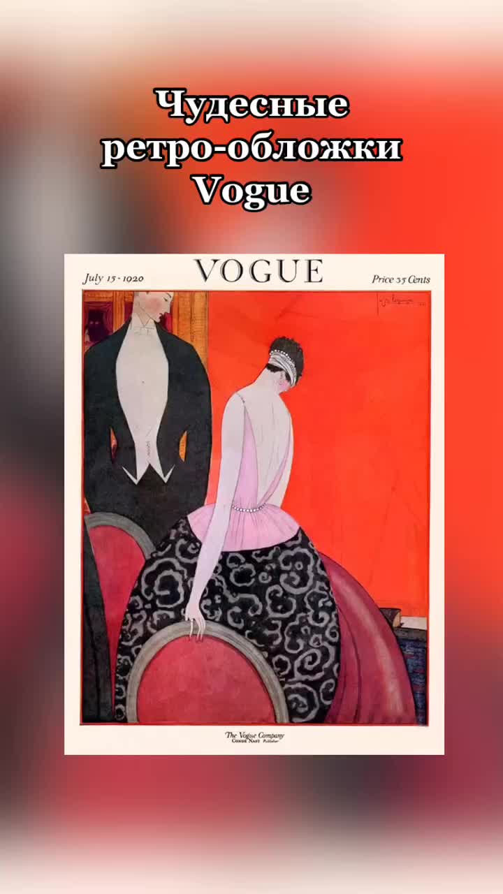 @hautecouturier