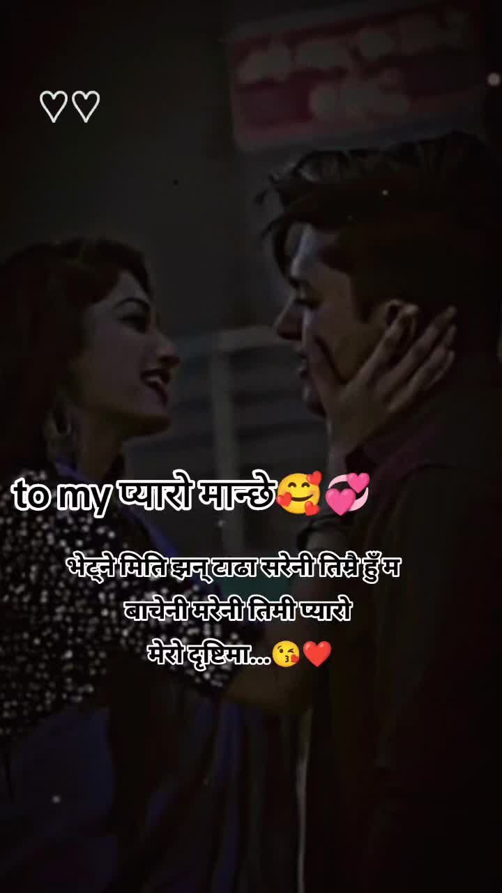 @it's me kanchi