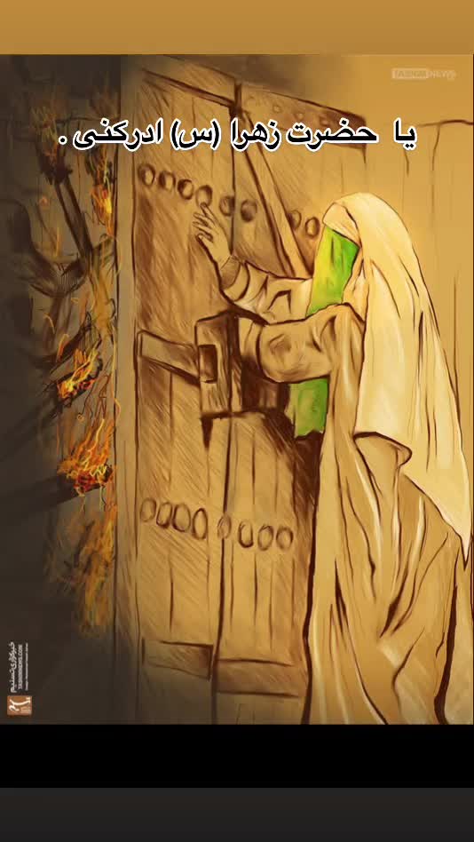 @منتظر_قاعم