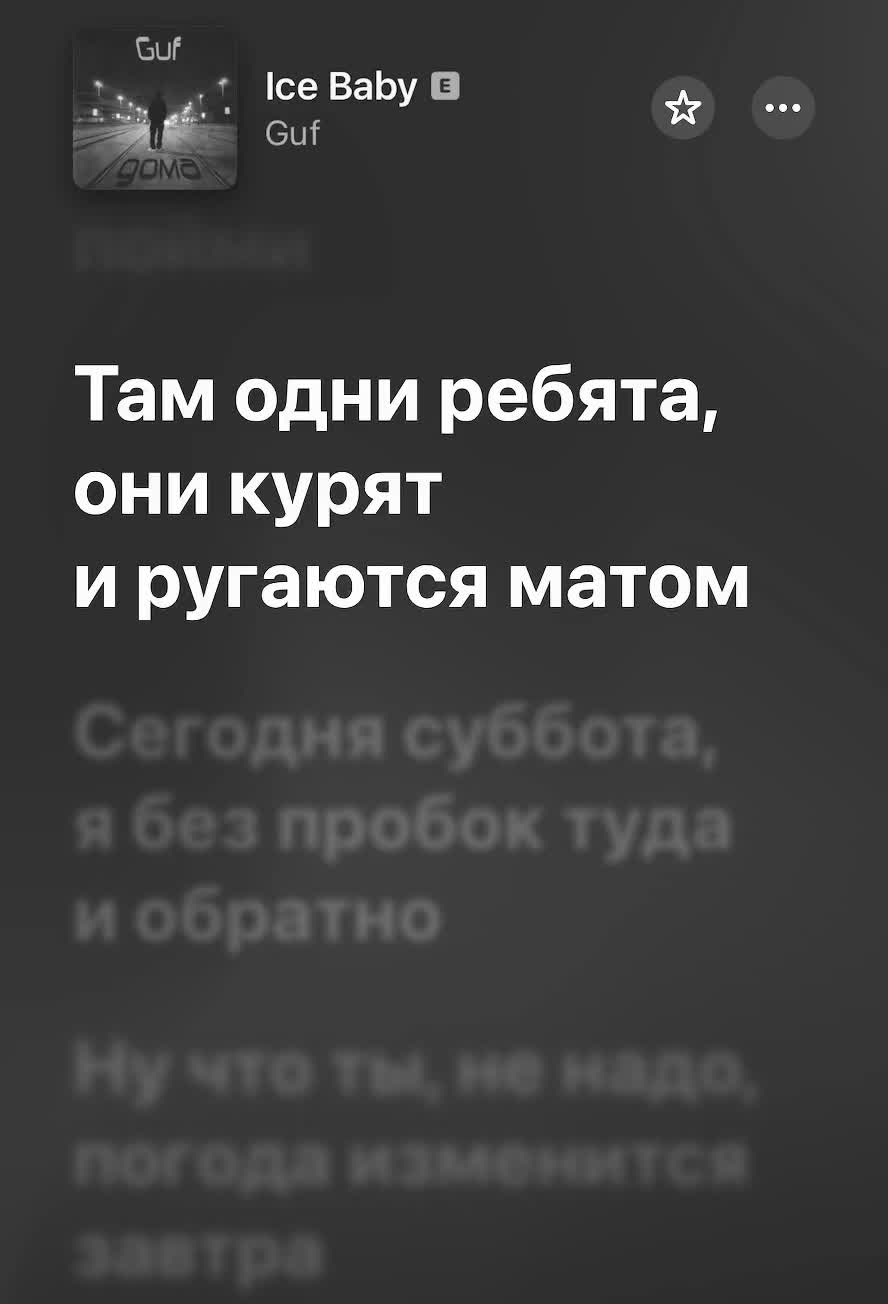 @z