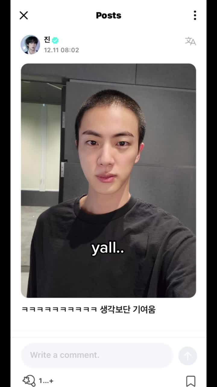 @see y&rsquo;all in 2025 🤪🤭